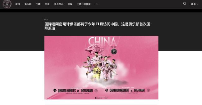 《香港大营救》由影帝、影后级戏骨担纲主演，中、日、港两国三地阵容加盟，背后出品公司为成熟的院线电影公司和老牌国企电影制片厂（潇湘电影集团），大大突破了之前网络大电影的制作阵容和制作水准